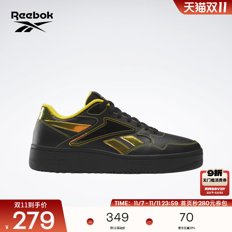 锐步复古简约休闲小白鞋