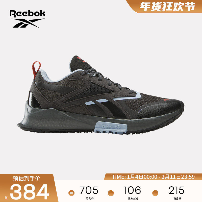 Reebok锐步官方25春季女子LAVANTE TRAIL 2休闲时尚运动跑步鞋