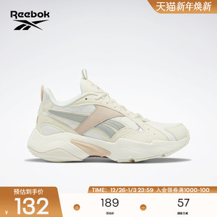 Reebok锐步官方男女TURBO经典 复古运动户外韩系厚底舒适老爹鞋