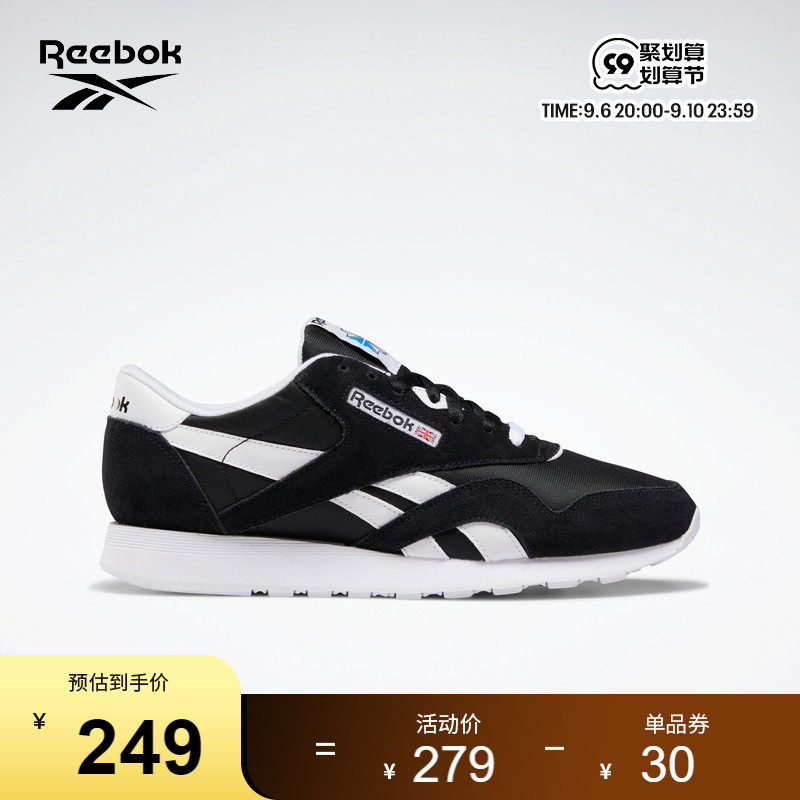 Reebok锐步官方男鞋CL NYLON经典复古黑色简约运动休闲鞋FV1592
