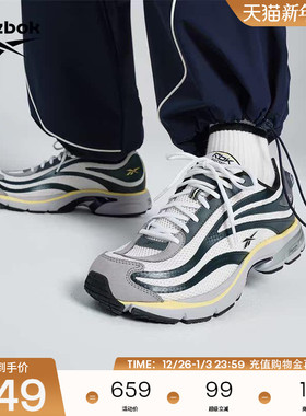 Reebok锐步官方24新品PREMIER PUMP PARIS TRAINER机能跑鞋火焰鞋