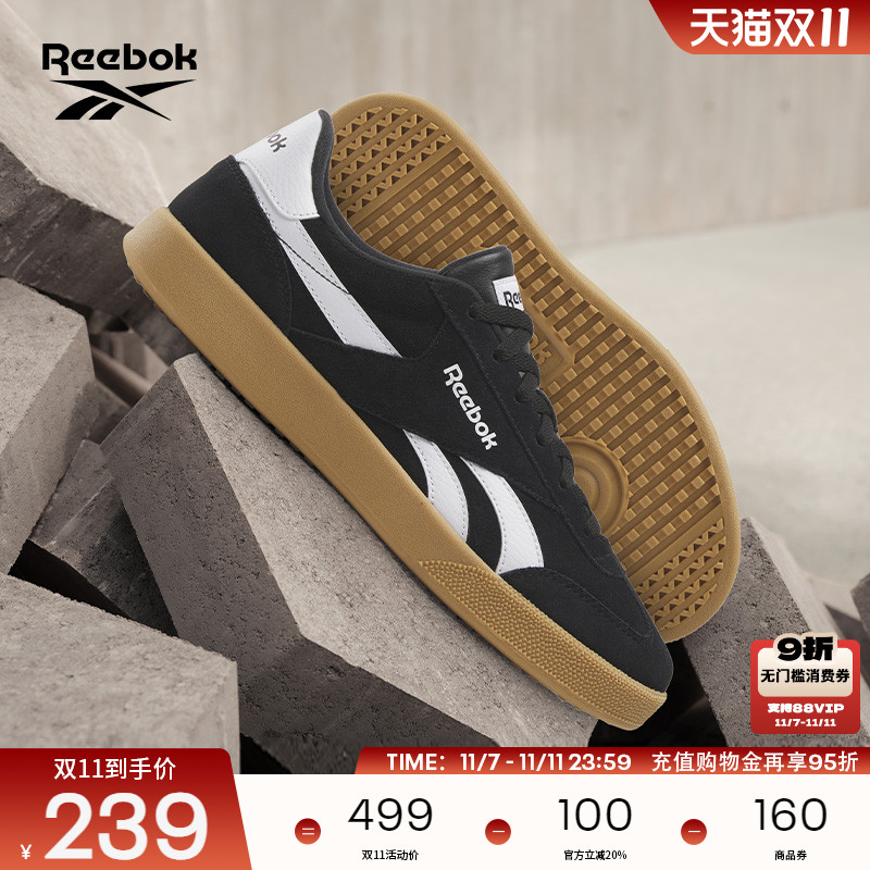 锐步复古板鞋T头鞋德训鞋