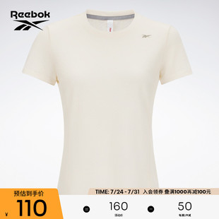 短袖 T恤 運動訓練休閑百搭舒適修身 Reebok銳步官方女子透氣時尚