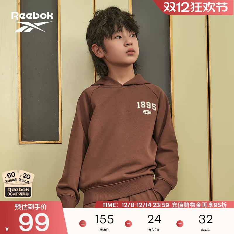 锐步秋季针织复古儿童卫衣