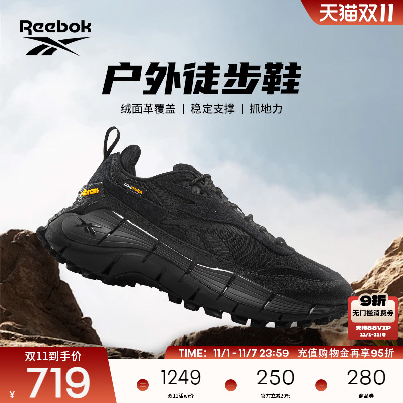 Reebok锐步官方24男女情侣款ZIG KINETICA户外休闲舒适运动跑步鞋