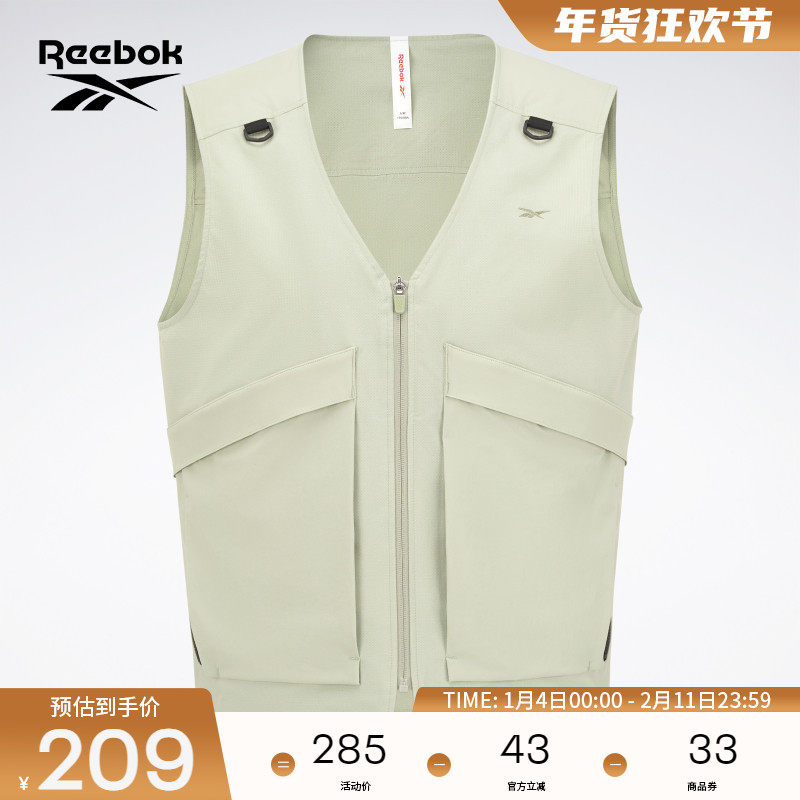 Reebok锐步官方运动休闲男子时尚休闲复古百搭梭织夹克背心