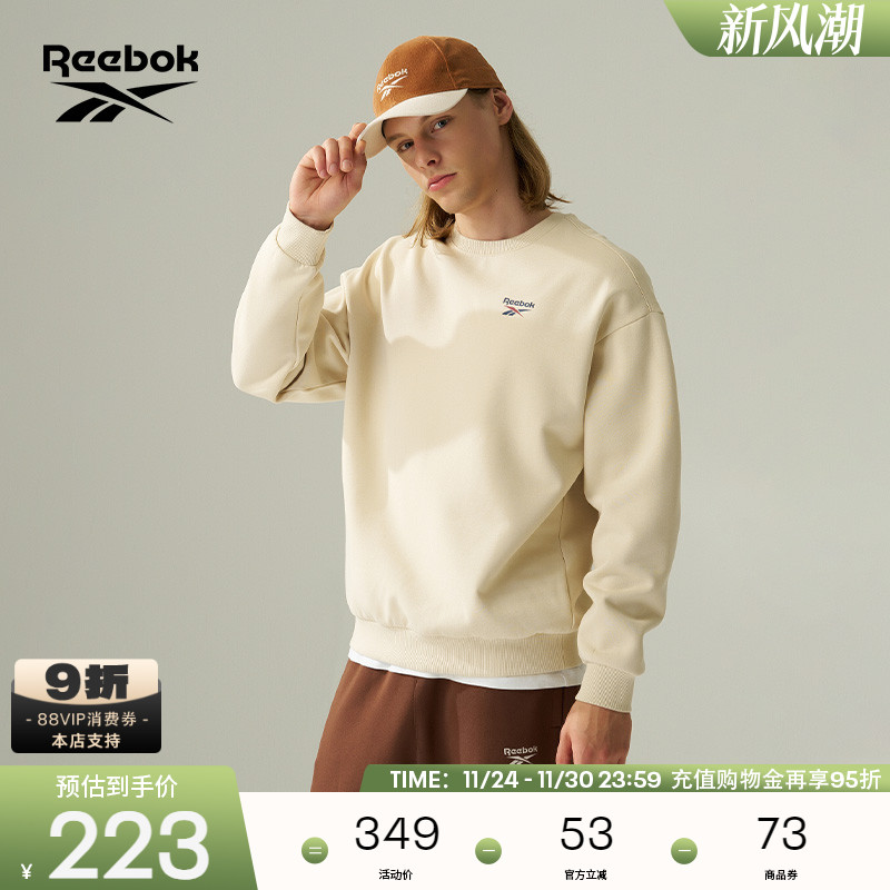 Reebok锐步休闲舒适套头卫衣