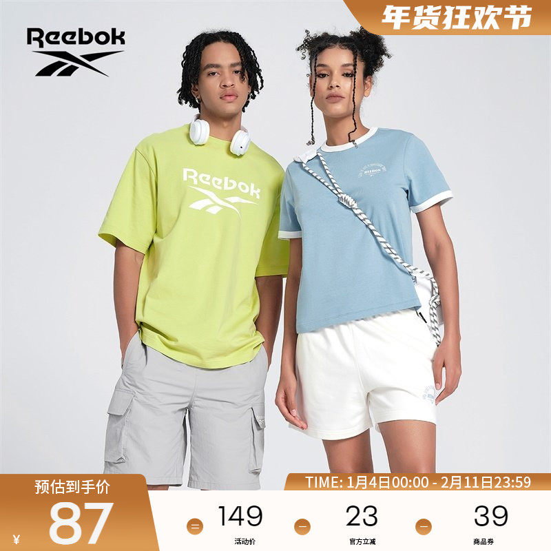 Reebok锐步官方26新品男女情侣款基础LOGO经典百搭运动休闲T恤,运动服/休闲服装,运动T恤,淘宝优惠券,粉丝福利购,淘宝优惠卷