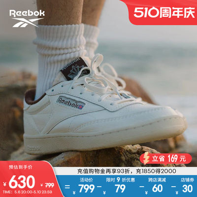 休闲复古板鞋Reebok锐步