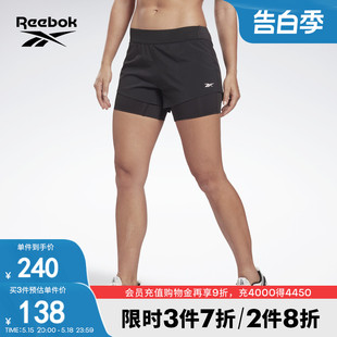 Reebok锐步官方女子SHORTS经典 LOGO透气舒适运动训练跑步健身短裤