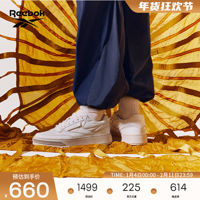 NGG联名男女复古板鞋锐步CLUBC