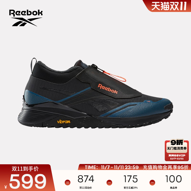 Reebok锐步综合训练鞋