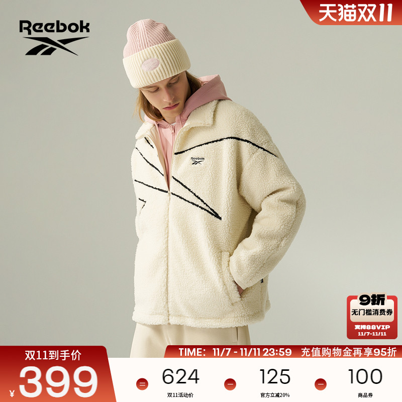 Reebok锐步官方24年新款男女舒适百搭保暖仿羊羔绒夹克外套