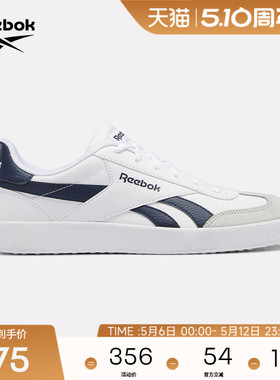 Reebok锐步官方26年新款男女REEBOK SMASH EDGE S潮流运动鞋板鞋