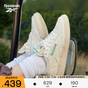 VINTAGE經(jīng)典 Reebok銳步官方女款 板鞋 CLUB 復(fù)古休閑小白鞋