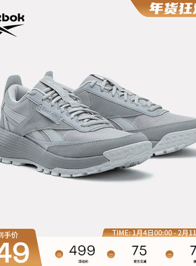 Reebok锐步官方24年新款男女同款DMX HIKING复古潮流舒适运动鞋