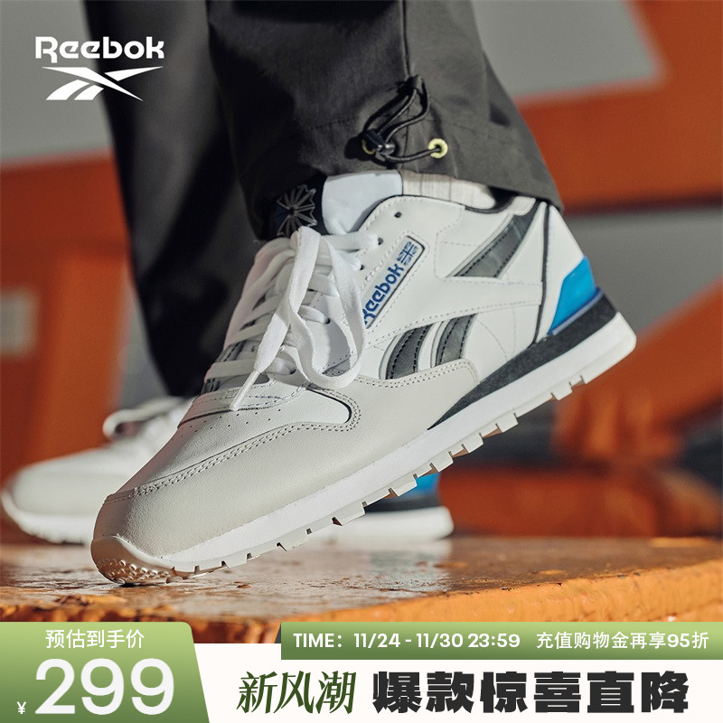 Reebok锐步官方24新品男女CL LEATHER运动休闲潮流复古跑鞋