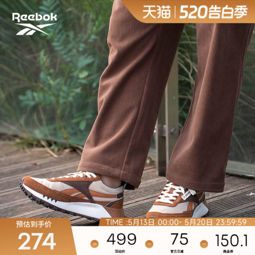 Reebok锐步官方26男女CL LEGACY W+复古运动休闲鞋