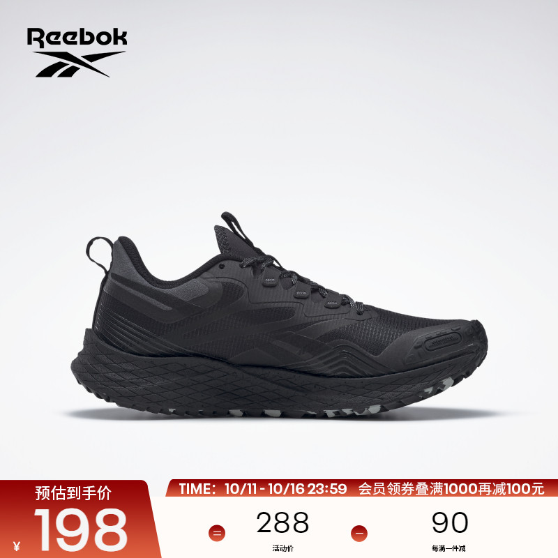 Reebok锐步官方女鞋FLOATRIDE经典户外运动复古太空专业跑步鞋