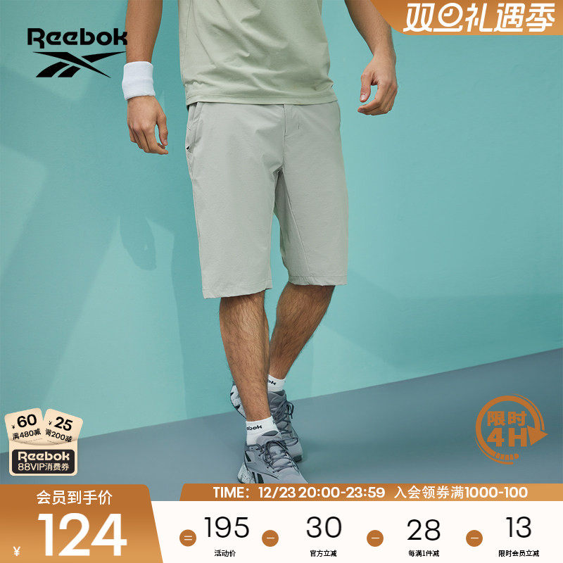 Reebok锐步官方男子SHORTS经典运动休闲时尚潮流舒适梭织