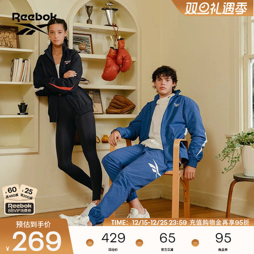Reebok男女同款运动休闲拉链外套