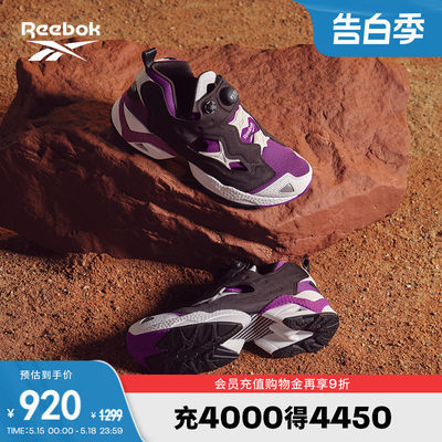 Reebok锐步官方2022男鞋经典休闲