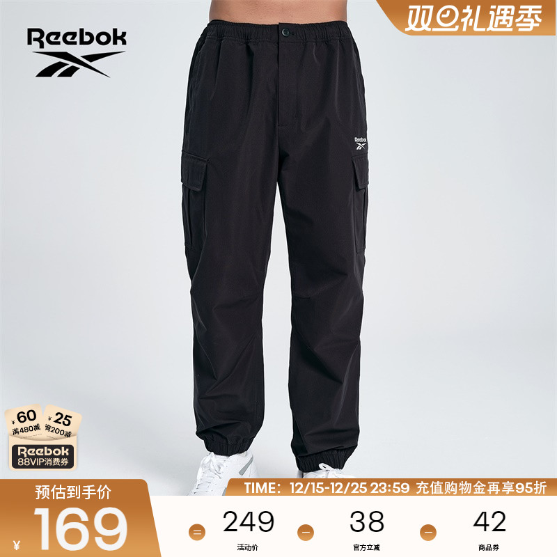 锐步休闲工装风梭织长裤