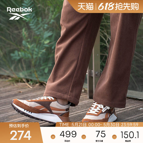 Reebok锐步官方26年新款男女CL LEGACY W+复古时尚运动休闲鞋