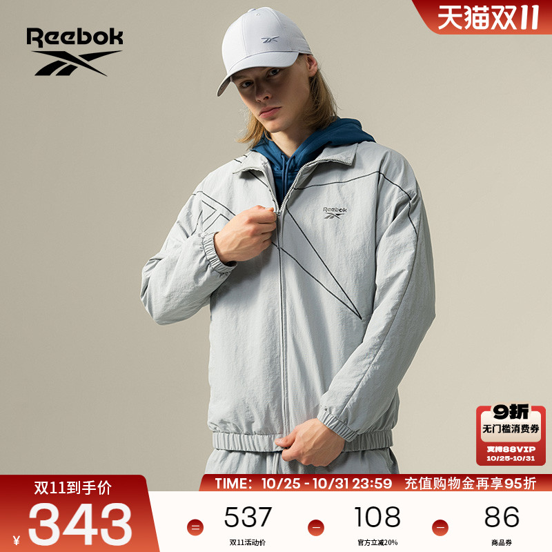 Reebok锐步官方24年新款男女舒适百搭休闲梭织夹克外套
