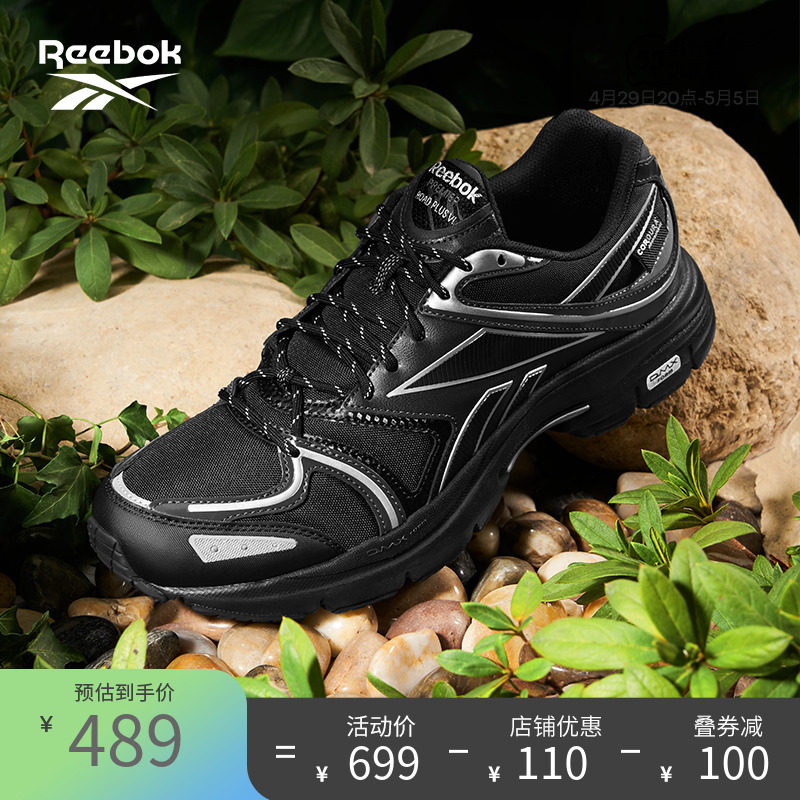 Reebok锐步官方男鞋女鞋GY8104经典舒适黑白复古风运动休闲鞋