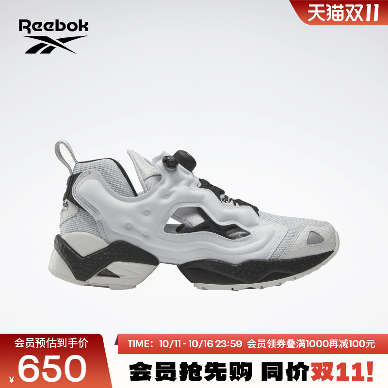 Reebok锐步官方男女款INSTAPUMP时尚机能风运动休闲撞色复古跑鞋