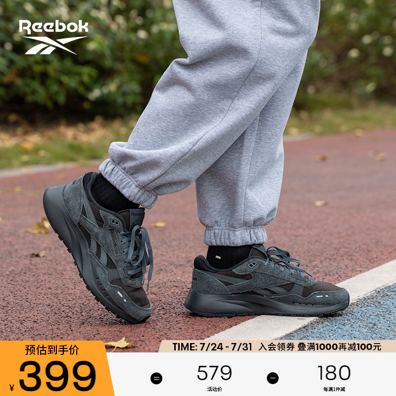 Reebok锐步官方24年新款男女CLASSIC LEATHER 2400潮流运动鞋