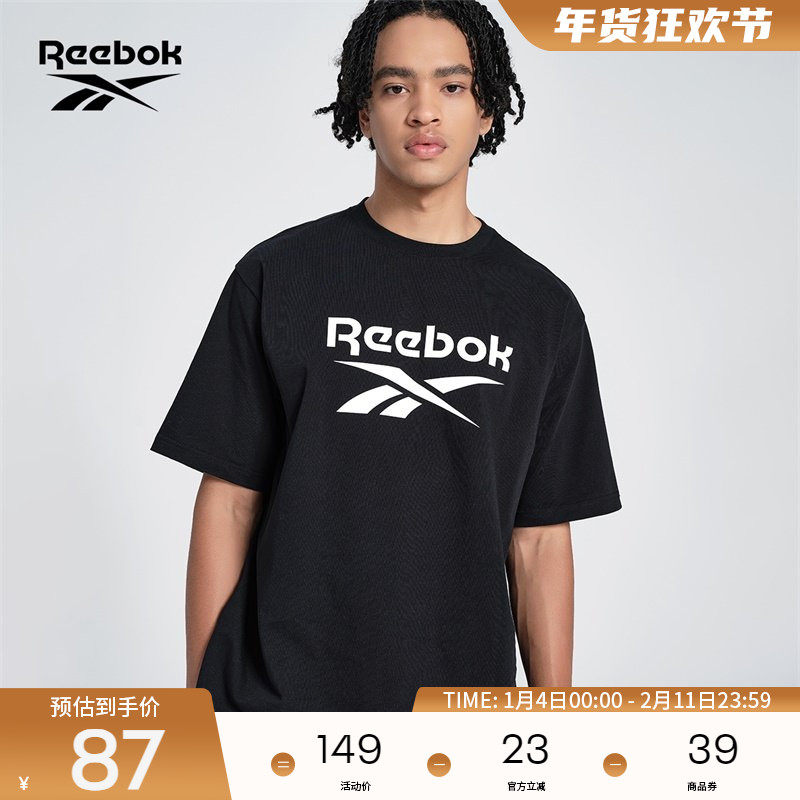 Reebok锐步官方26新品男女情侣款基础LOGO经典百搭运动休闲T恤,运动服/休闲服装,运动T恤,淘宝优惠券,粉丝福利购,淘宝优惠卷