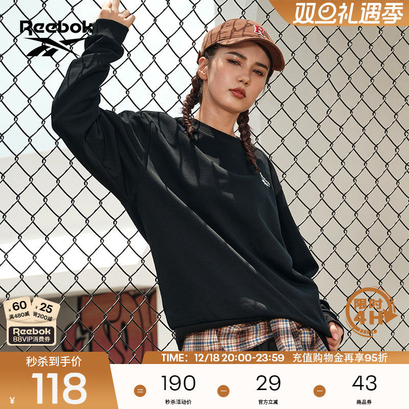 Reebok锐步官方男女同款运动休闲美式复古时尚简约纯色套头衫卫衣