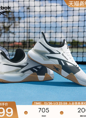 Reebok锐步官方24年新款男女同款NANO COURT高性能综合训练鞋