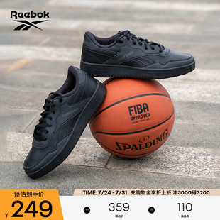 Reebok锐步官方24男女同款 1000经典 复古黑武士潮流低帮篮球鞋