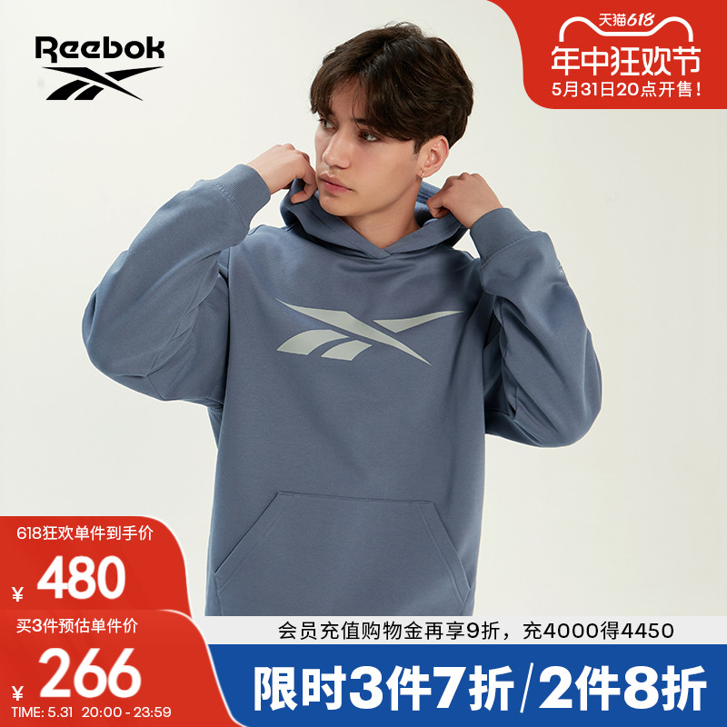 Reebok锐步官方男女款复古经典运动休闲纯色连帽套头衫卫衣-封面