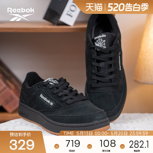 Reebok锐步24官方秋季男板鞋