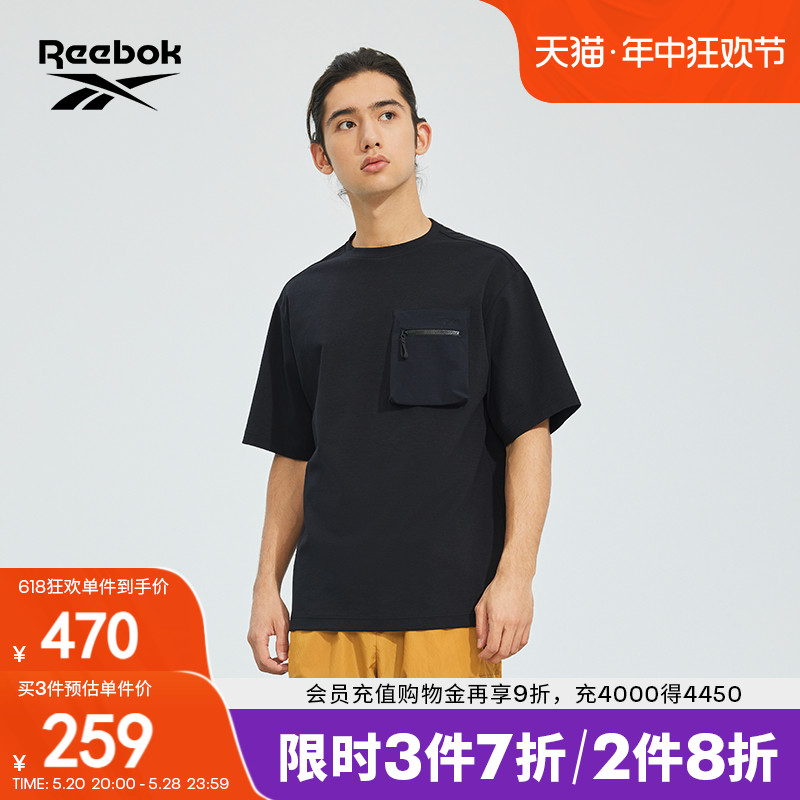 Reebok锐步官方男子Tee针织短袖运动户外休闲舒适复古百搭T恤-封面