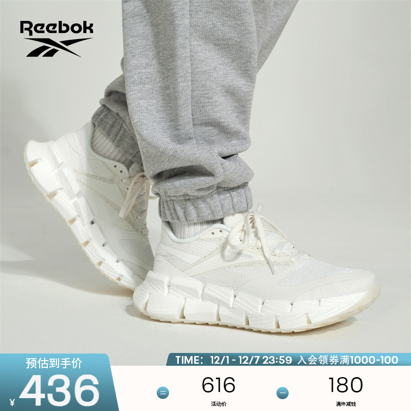 锐步女款经典运动轻量跑步鞋