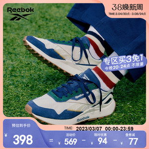 [ROMANTIC CROWN联名]Reebok锐步CL LEGACY AZ蕾格西休闲鞋GZ0740