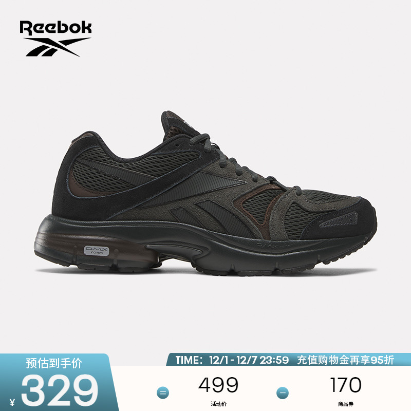 Reebok锐步官方24年新款男女PREMIER ROAD PLUS VI复古跑步鞋