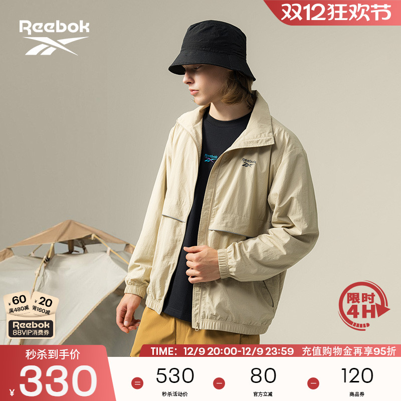 Reebok锐步官方24年新款男女同款舒适潮流褶皱古质感梭织夹克外套