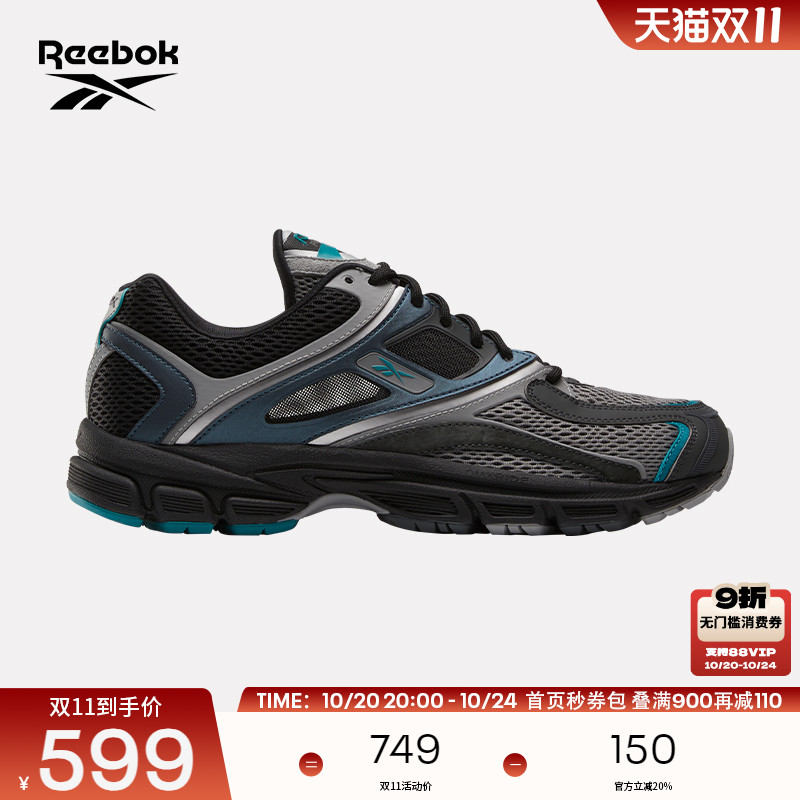 Reebok锐步官方24年新款男女RBK PREMIER TRINITY KFS运动鞋跑鞋