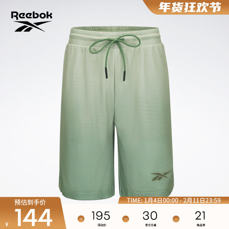 Reebok锐步官方男女同款渐变网眼运动休闲复古宽松中腰短裤
