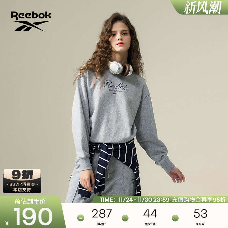 锐步休闲女子套头卫衣