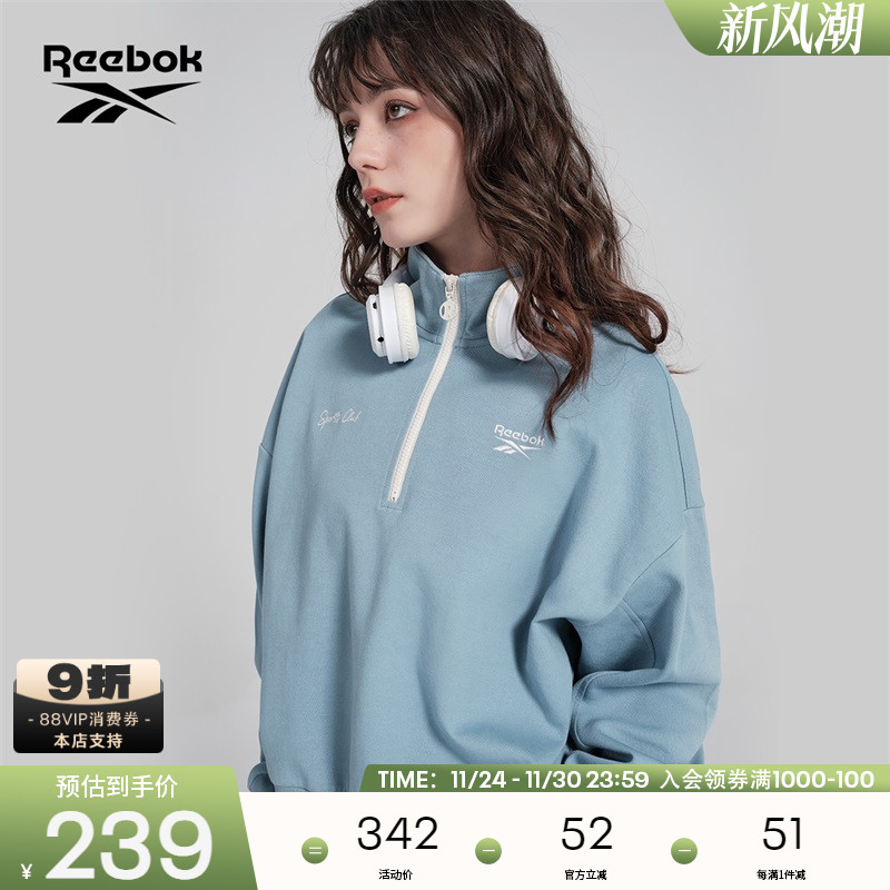 锐步女子运动休闲针织卫衣套头衫