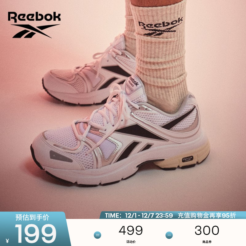 锐步男女同款复古跑步鞋