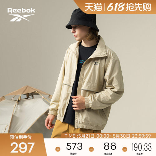 Reebok锐步官方26年新款男女同款舒适潮流褶皱古质感梭织夹克外套