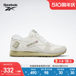 [BALANSA限定联名]Reebok锐步官方男女GL 6000复古运动休闲跑步鞋